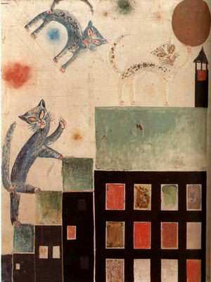 кошки отто диск