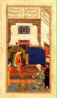 китайская живопись