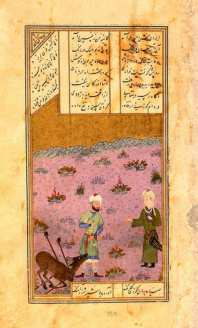 китайская живопись