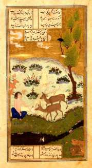 китайская живопись