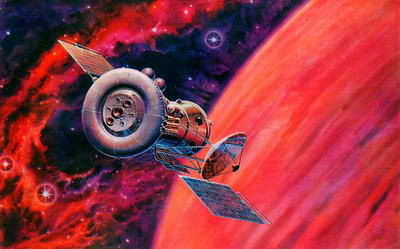 иллюстрация