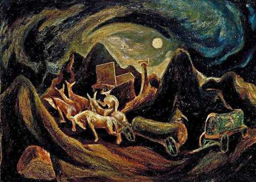 поллок - на запад