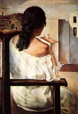 Девушка, увиденная со спины