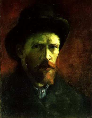 Автопортрет Ван Гога