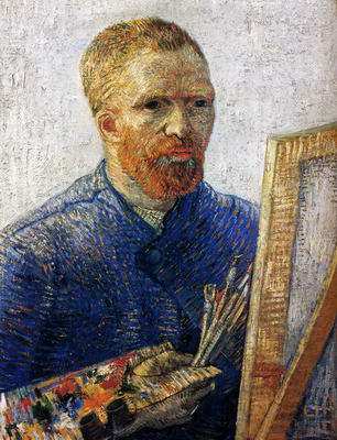 Автопортрет перед мольбертом