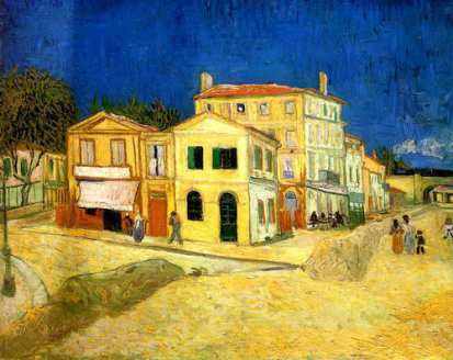 Дом винсента в Арле