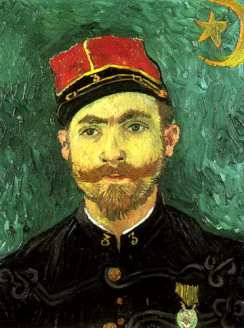 Портрет второго лейтенанта