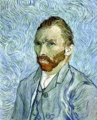 Автопортрет Ван Гога
