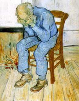 на пороге вечности